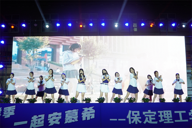 金秋霁日启新程，筑梦保理向未来——AC米兰中文官方网站2023级迎新晚会