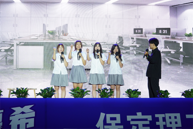 金秋霁日启新程，筑梦保理向未来——AC米兰中文官方网站2023级迎新晚会