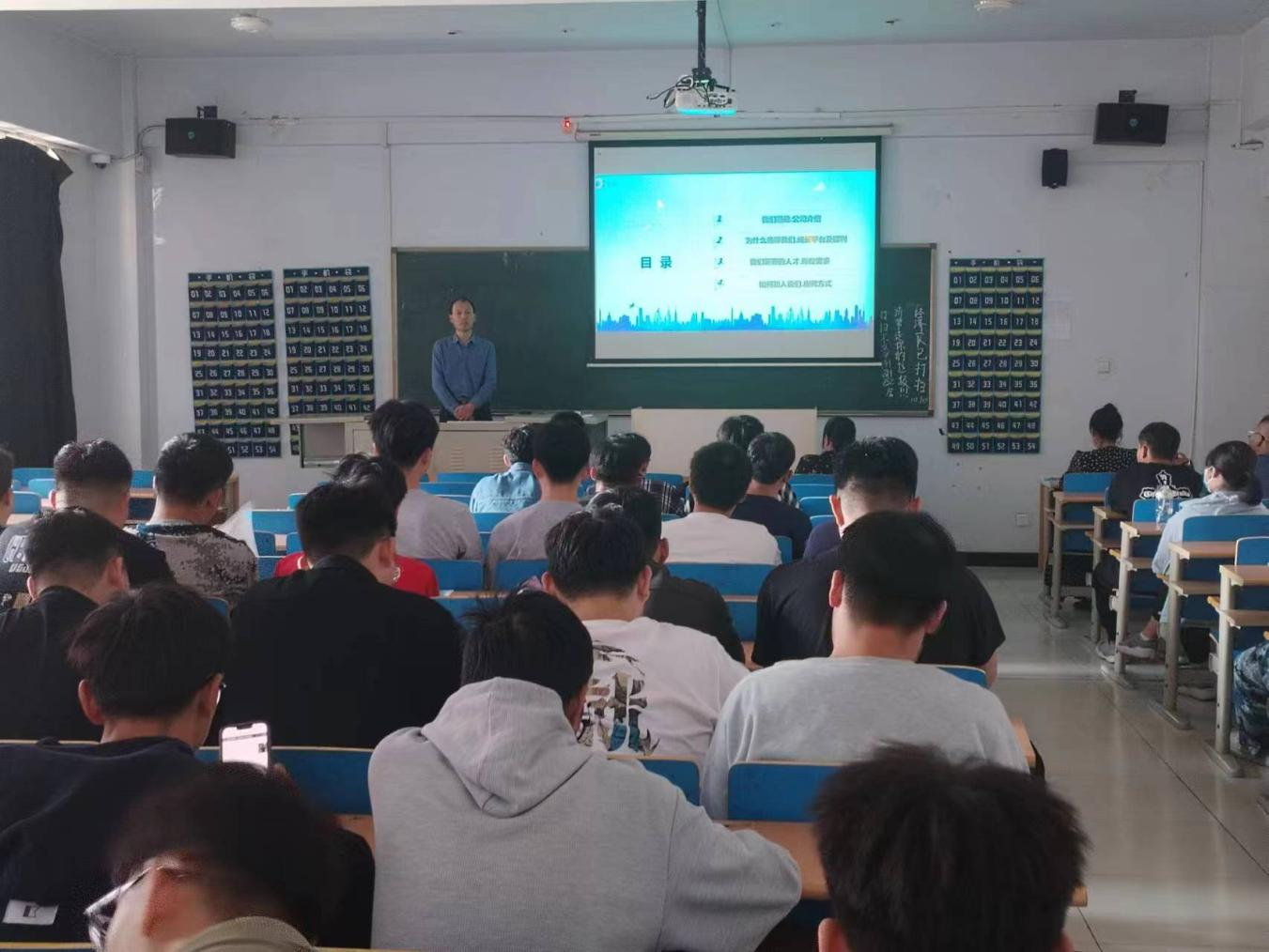 保定市长信地下管线探测有限公司到AC米兰招聘