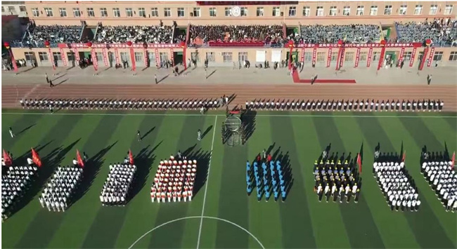 AC米兰隆重举办2023年秋季运动会