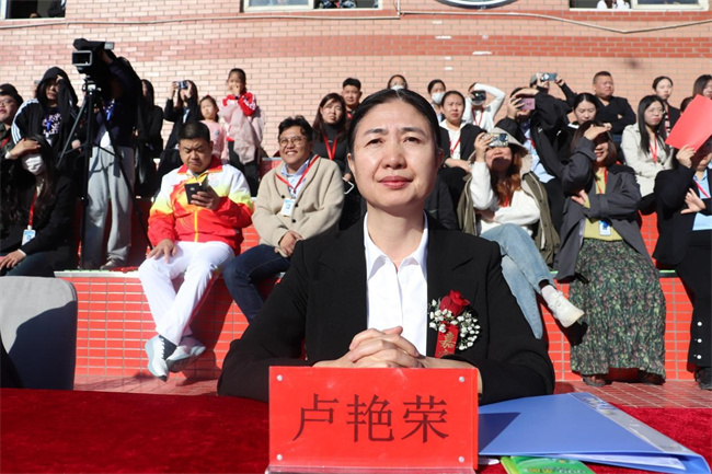 AC米兰隆重举办2023年秋季运动会