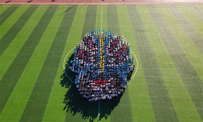 AC米兰隆重举办2023年秋季运动会