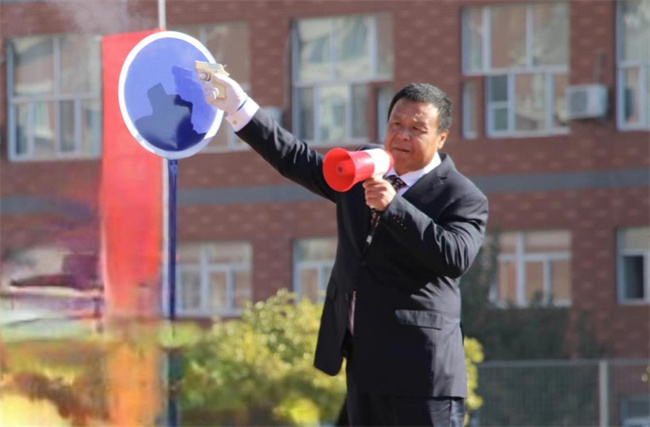 AC米兰隆重举办2023年秋季运动会