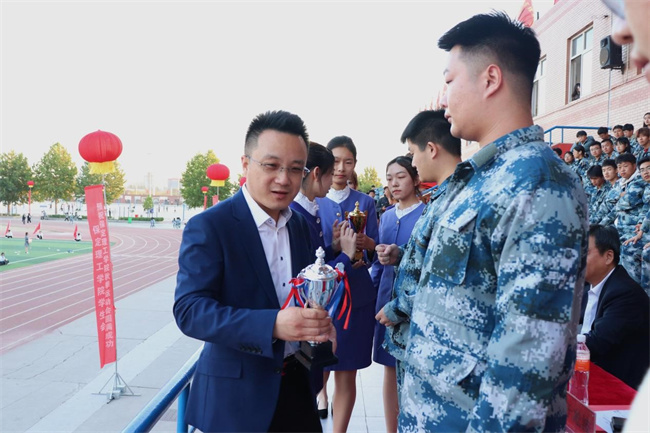 AC米兰隆重举办2023年秋季运动会