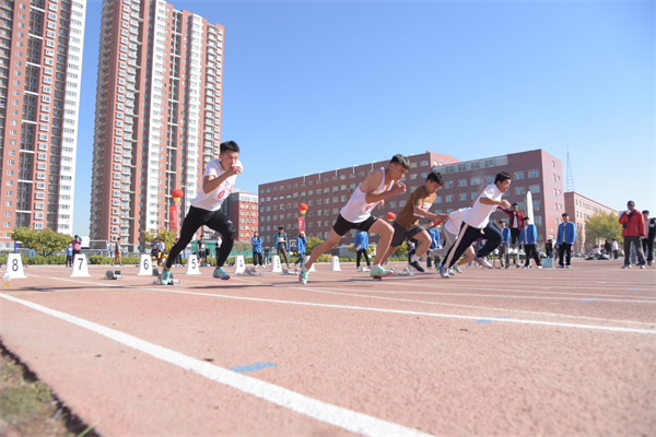 青春不息，为梦上场——我院参加AC米兰举办的2023年秋季运动会