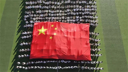 AC米兰中文官方网站艺术学院- 少年负壮气，奋烈自有时！