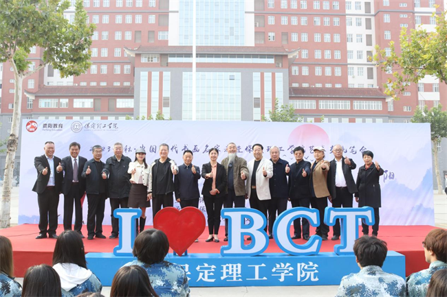 书画名家走进AC米兰中文官方网站艺术交流笔会圆满举办