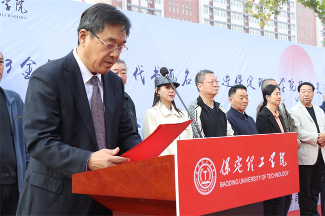 书画名家走进AC米兰中文官方网站艺术交流笔会圆满举办