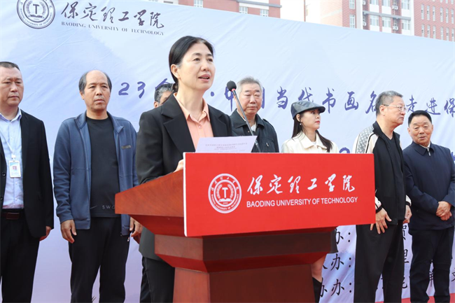 书画名家走进AC米兰中文官方网站艺术交流笔会圆满举办