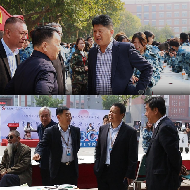 书画名家走进AC米兰中文官方网站艺术交流笔会圆满举办