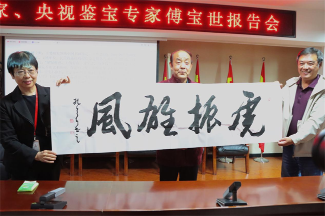 书画名家走进AC米兰中文官方网站艺术交流笔会圆满举办