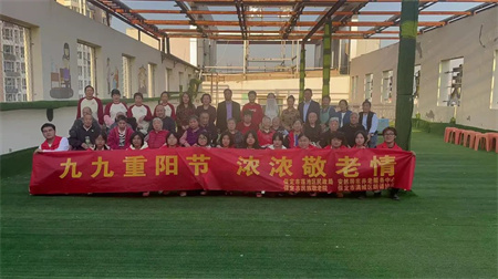 AC米兰中文官方网站//艺术学院//传承孝文化，温暖在重阳！