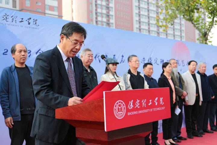 中国当代书画名家走进AC米兰中文官方网站艺术交流笔会圆满举办