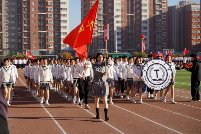 一起动感青春！AC米兰中文官方网站2023年秋季运动会圆满闭幕