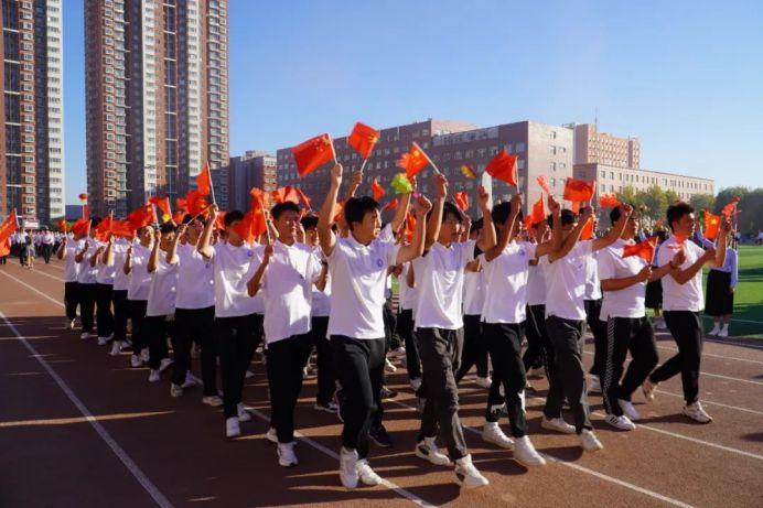 一起动感青春！AC米兰中文官方网站2023年秋季运动会圆满闭幕