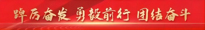 中国当代书画名家走进AC米兰中文官方网站艺术交流笔会圆满举办