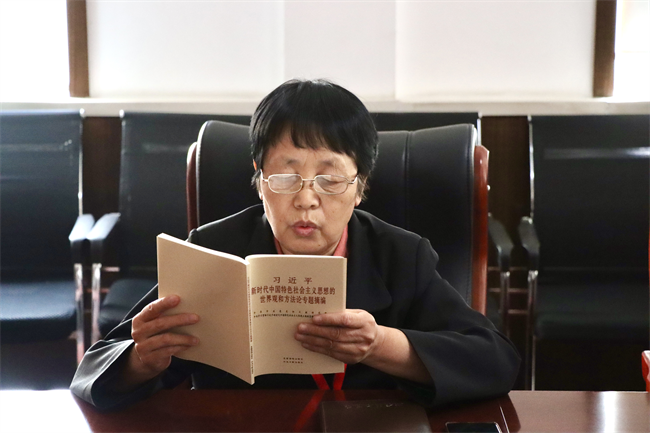 中共AC米兰中文官方网站委员会召开党委理论学习中心组（扩大）学习会议