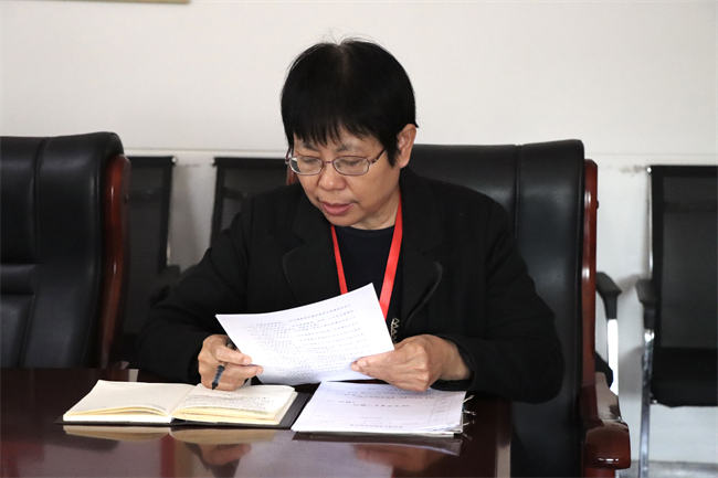 中共AC米兰中文官方网站委员会召开党委理论学习中心组（扩大）学习会议