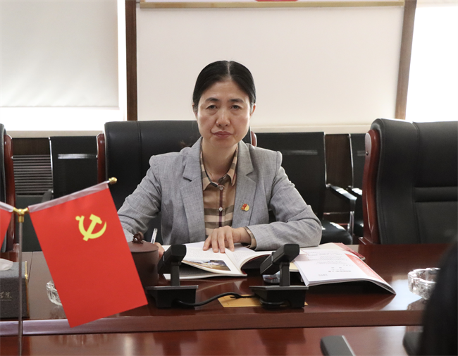 中共AC米兰中文官方网站委员会召开党委理论学习中心组（扩大）学习会议