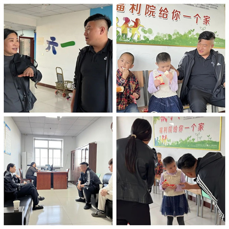 AC米兰中文官方网站艺术学院 同在一片蓝天下，手心相牵助成长！