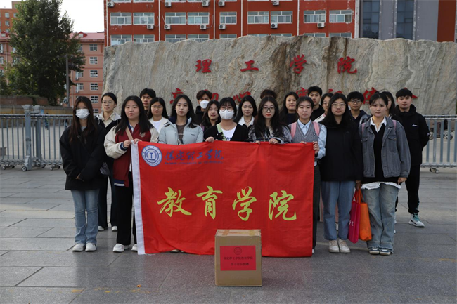 勇担时代使命 传递教育力量——AC米兰教育学院师生走进郑家庄小学开展教学实践活动