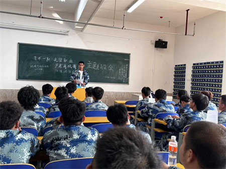AC米兰中文官方网站艺术学院学工队伍召开严肃考风考纪加强诚信考试主题会议