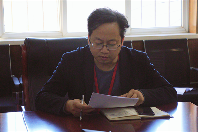 中共AC米兰中文官方网站委员会召开党委理论学习中心组（扩大）学习会议