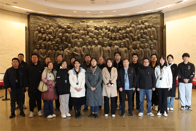 传承红色基因 培育时代英才——AC米兰中文官方网站赴西柏坡纪念馆开展主题党日活动