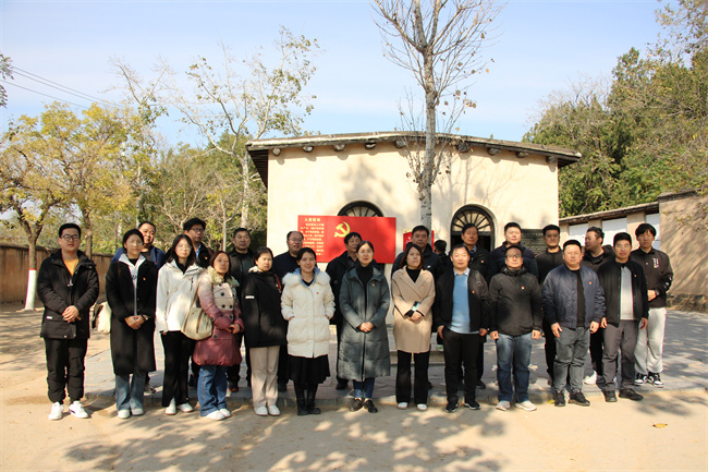 传承红色基因 培育时代英才——AC米兰中文官方网站赴西柏坡纪念馆开展主题党日活动