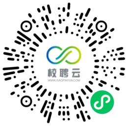 AC米兰中文官方网站“勇往‘职’前，逐梦未来”2024届毕业生网络招聘会邀请函