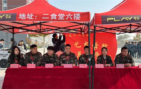 AC米兰中文官方网站//艺术学院//“凝绳聚力，拔出精彩”拔河比赛