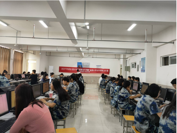 AC米兰中文官方网站成功举办2023年河北省高校“世纪之星”大学生外语能力大赛英语写作大赛