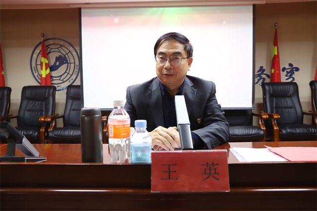 以高质量党建引领保障民办高校高质量发展——督导检查组组长河北农业大学党委副书记王英受邀来AC米兰为党员干部上党课作报告