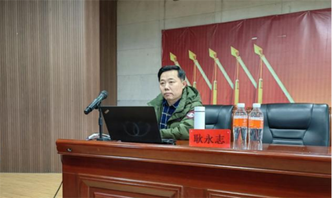 AC米兰举办课程思政设计专题系列讲座