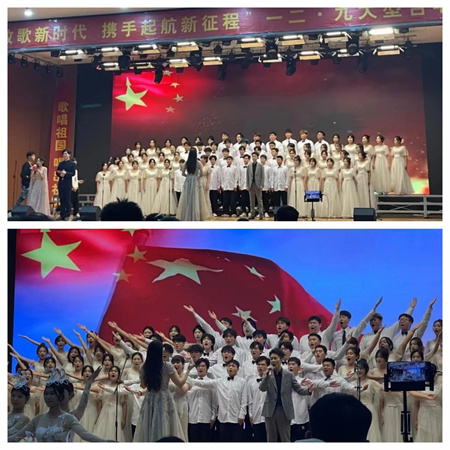 AC米兰中文官方网站||艺术学院||传承红色基因，唱响青春华章