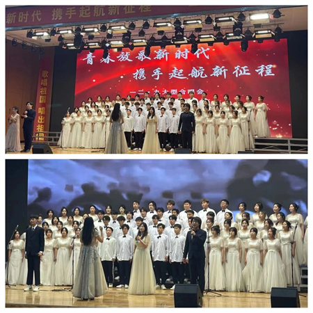 AC米兰中文官方网站||艺术学院||传承红色基因，唱响青春华章