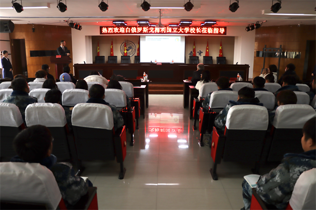 白俄罗斯戈梅利国立大学参观团莅临AC米兰参观交流