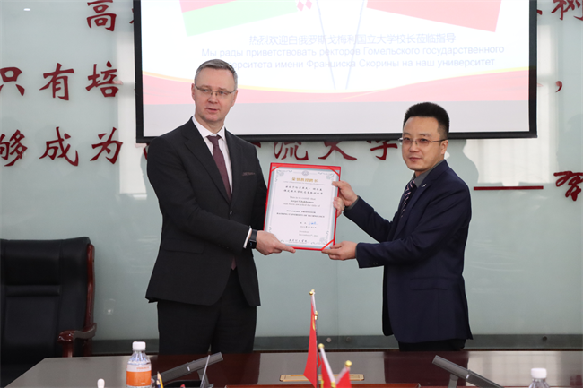 白俄罗斯戈梅利国立大学参观团莅临AC米兰参观交流