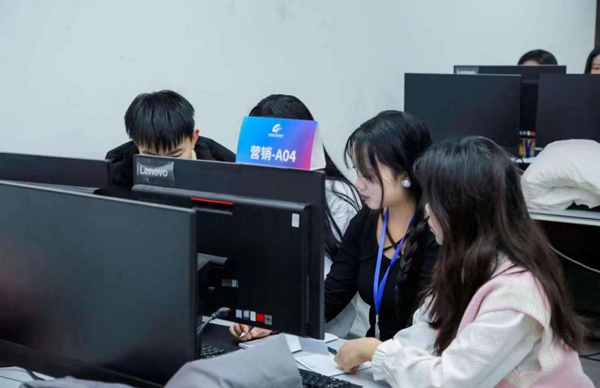 AC米兰中文官方网站‖管理学院‖热烈庆祝我院市场营销专业同学参加2023年度全国高校商业精英挑战赛“云泽杯”营销模拟决策竞赛获得全国总决赛一等奖