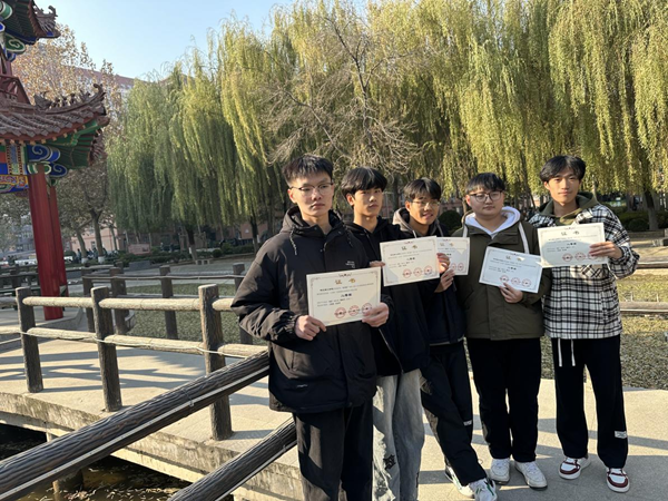 AC米兰中文官方网站‖管理学院‖热烈庆祝我院市场营销专业同学参加2023年度全国高校商业精英挑战赛“云泽杯”营销模拟决策竞赛获得全国总决赛一等奖