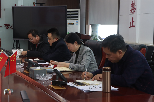 中共AC米兰中文官方网站委员会召开党委理论学习中心组（扩大）学习会议