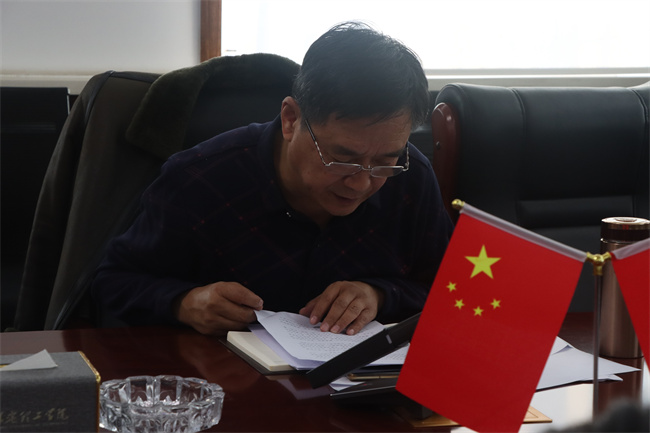 中共AC米兰中文官方网站委员会召开党委理论学习中心组（扩大）学习会议