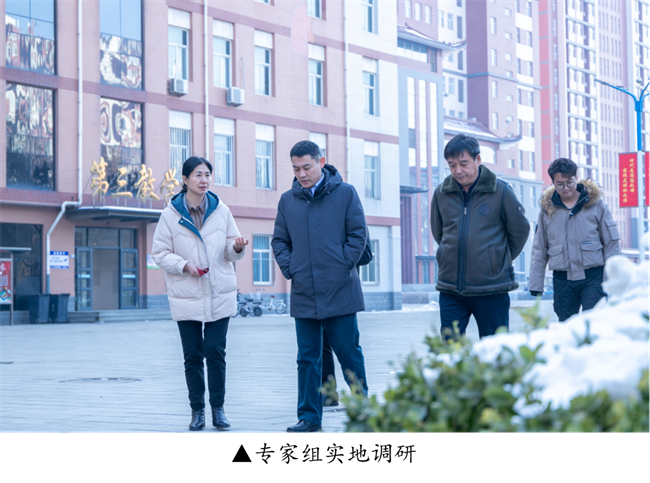 河北省教育厅就业工作合格评价专家组莅临AC米兰开展高校毕业生就业工作合格评价