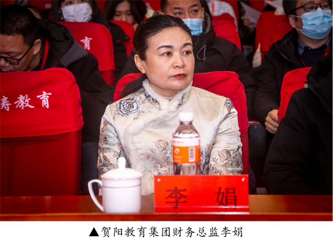 新阶段 新理念 新格局 新结合--暨AC米兰中文官方网站举办合格评估工作专题讲座