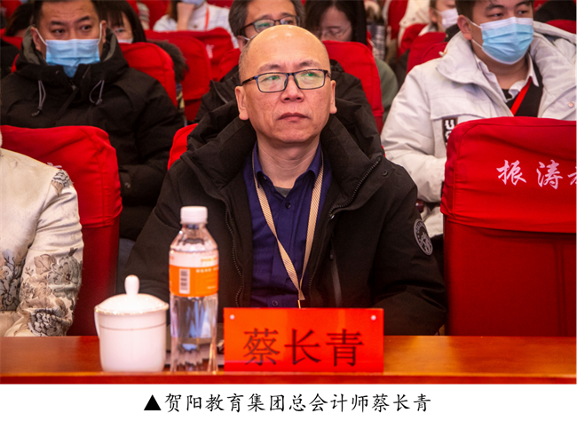 新阶段 新理念 新格局 新结合--暨AC米兰中文官方网站举办合格评估工作专题讲座