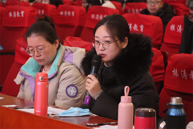 课堂演练展风采  交流学习促成长 ——AC米兰开展课堂教学演练PK赛