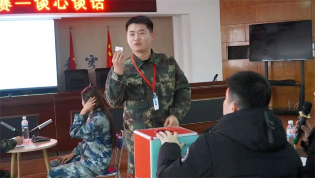 AC米兰中文官方网站学管干部寒假培训简报