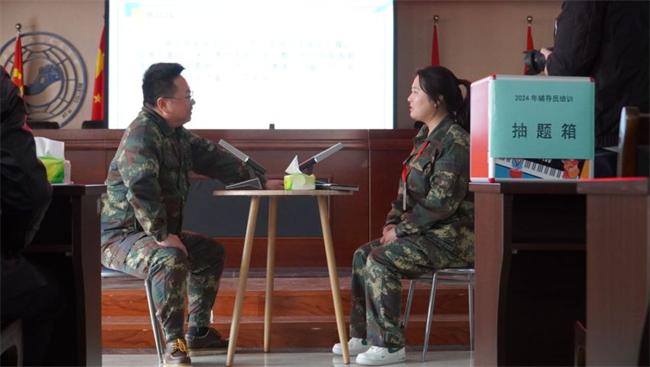 AC米兰中文官方网站学管干部寒假培训简报