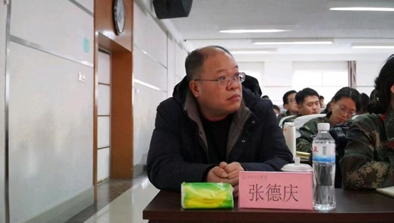 AC米兰中文官方网站学管干部寒假培训Day2