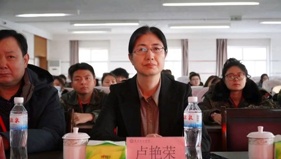 AC米兰中文官方网站学管干部寒假培训Day2